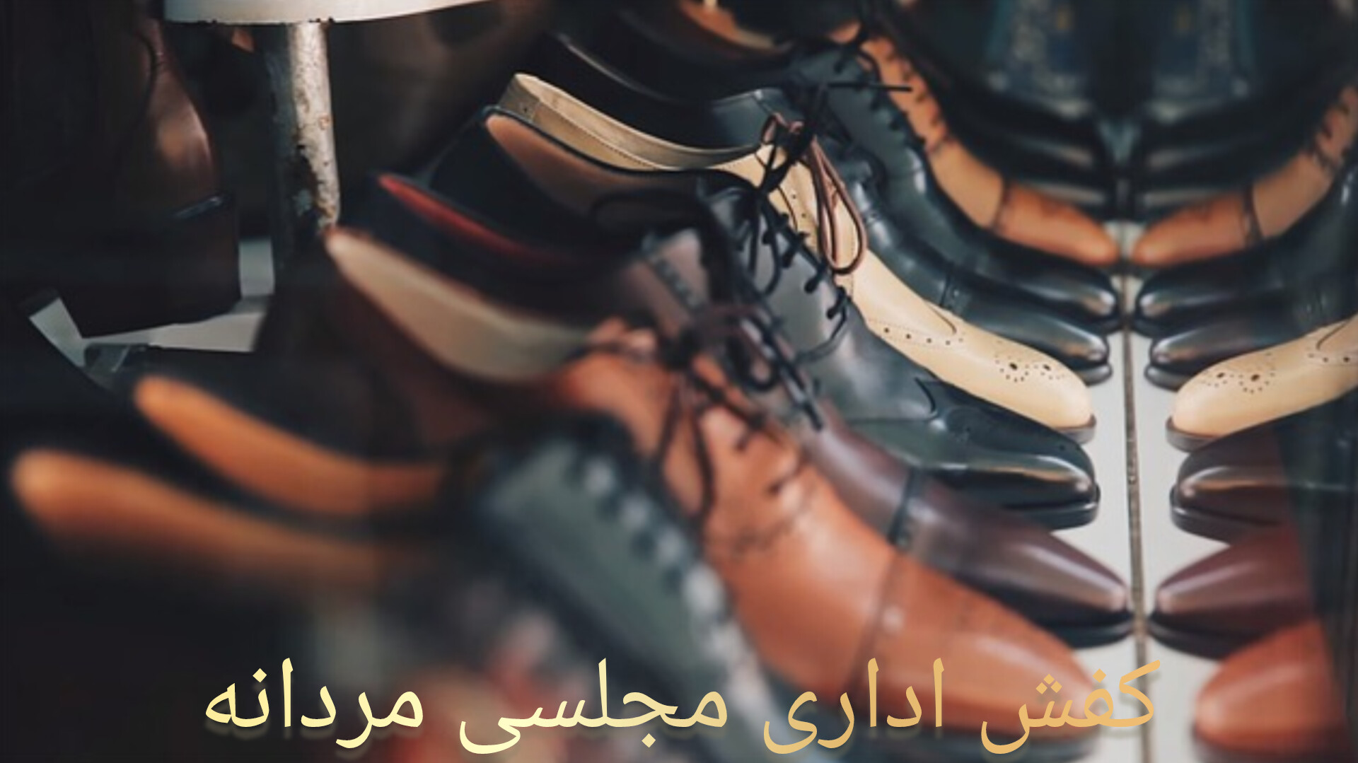 کیف اداری مجلسی مردانه چرم 