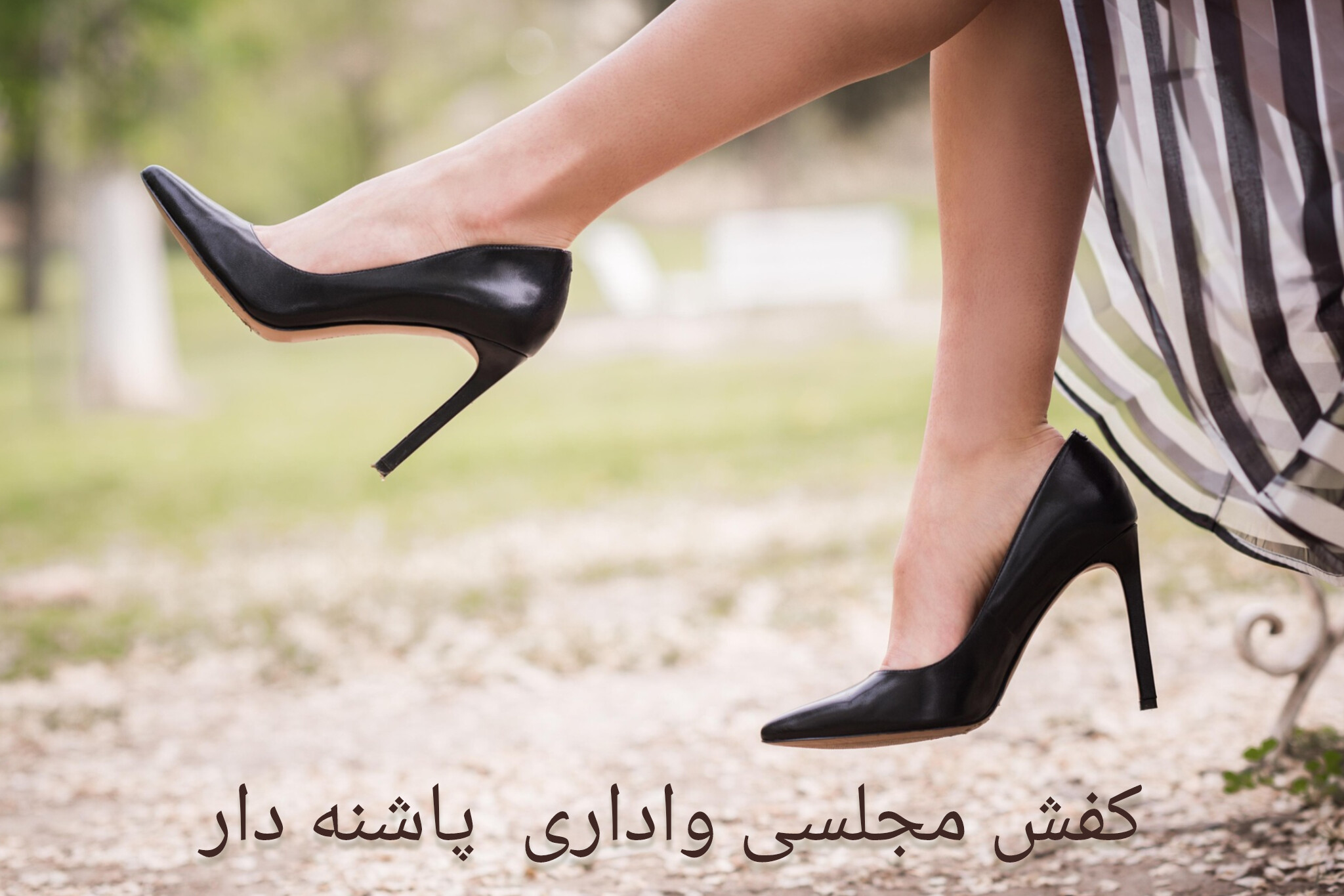 کفش مجلسی اداری چرم زنانه