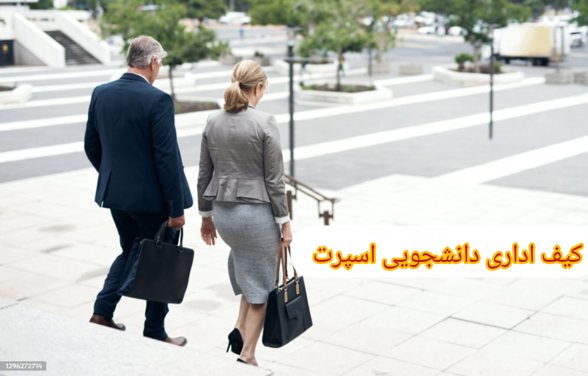 کیف اداری دانشجویی چرم  اسپرت زنانه مردانه 