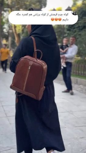 کوله پشتی اسپرت چرم طبیعی